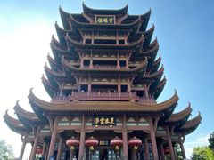 -黄鹤楼公园(黄鹤楼)