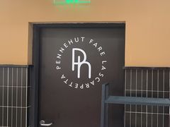 -Pennehut畔尼意面(合肥万象城店)