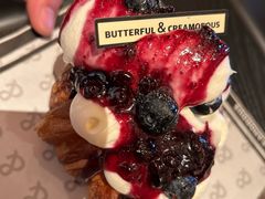 -B&C黄油与面包·THE GARDEN BAKERY概念店(世纪汇店)