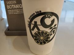 -大C柠檬茶室(天河南二路店)