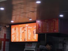-陈寔包子王·卤煮小肠·京味小吃(龙潭店)