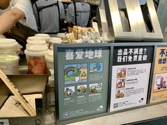 -喜茶(东莞汇一城店)
