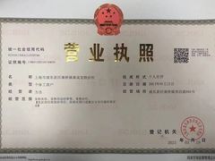 -康成宠物医院24H·CT·核磁共振