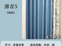 -闽龙广场