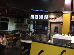 -TIMO COFFEE 阿拉校园面包