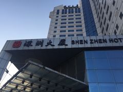 -北京深圳大厦