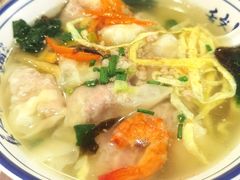 -长人馄饨铺(解放街店)