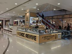 -凯德MALL(西直门店)