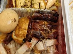 -珍香鹅(软件基地店)