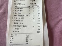 -德大西餐社(云南南路店)