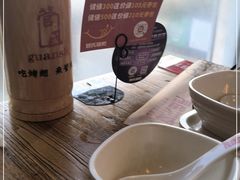 -管氏翅吧(护国寺店)