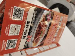 -东江渔村·古典园林·30年粤菜老字号(太和店)