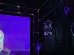 -魅KTV·AI辅唱(簋街店)