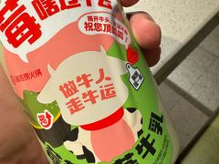 -海底捞火锅(太原南站店)