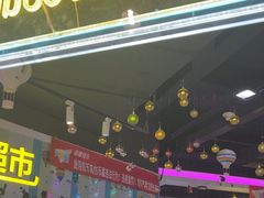 -大玩家(万达广场大连甘井子店)