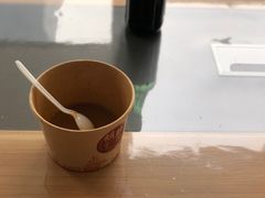 -方中山胡辣汤(正光路店)