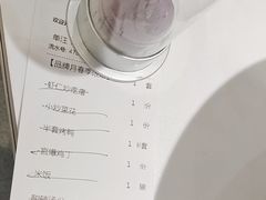 -紫光园(劲松店)