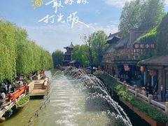 -雪山彩虹谷景区