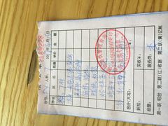 -拂晓山房·私房川菜(西门店)