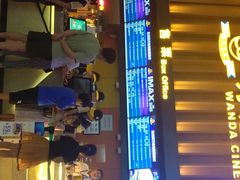 -万达影城(惠济万达广场IMAX店)