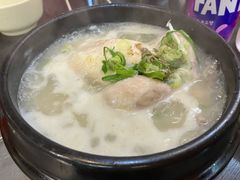 -莲洞本家