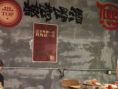 -熙成烧烤(白塔岭店)