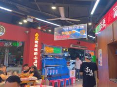 -饶福记·南昌烧烤大排档(九龙湖土著店)