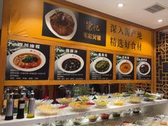 -重庆德忆火锅（龙南街3店）(渝水岸餐饮)