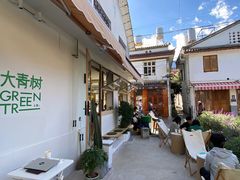 -大青树咖啡(大理古城店)