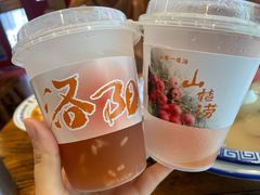 -老雒阳面馆·水席(定鼎门店)