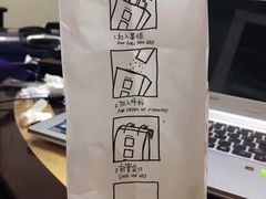 薯条yig-麦当劳(静安寺店)