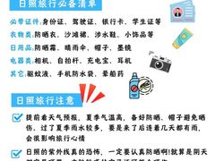 -巧克力渔家.小船海鲜家常菜(万平口店)