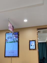 -南京康美美容医院·旗舰店