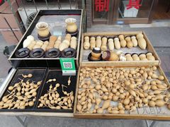 -中环花鸟鱼虫市场