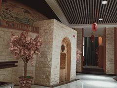 -汗蒸时代水善汤泉(欣欣嘉园店)