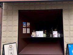 -JPG coffee(广州体育西店)