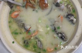 River Fresh Noodle Soup