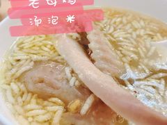 -集贤门·徽菜(南山店)