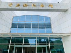 -宋庆龄陵园