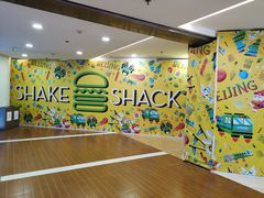 -Shake Shack(西单大悦城店)