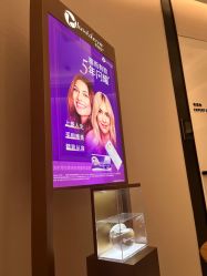 -常熟时代医疗美容