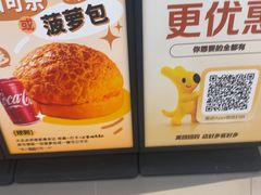 -粤来记·啫啫煲·点心(日月光店)