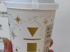 -代数学家algebraist(新天地店)