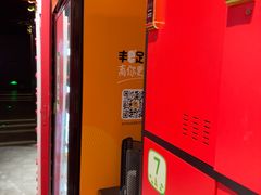 -Xcape异时刻密室逃脱魔法互动(瑞虹天地太阳宫店)