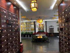 -儒之堂足道·SPA·推拿(莫干山路店)