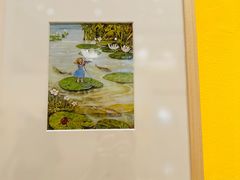 -【朵云轩艺术中心】博洛尼亚插画展·中国巡展·上海站