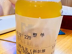 -四禧精酿铜锅涮肉·烧烤工场(大明湖店)