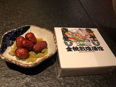 -丝路金桃·新疆菜(徐汇店)