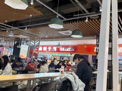 -百荣二期美食街(百荣世贸商城店)