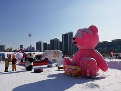 -沈阳奥体冰雪嘉年华